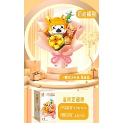 FORANGE FC8310 8310 non  NHẬT KÝ HUAJIAN PHẦN 2 6 PHONG CÁCH bộ đồ chơi xếp lắp ráp ghép mô hình Creator Sáng Tạo 738 khối