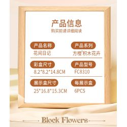 FORANGE FC8310 8310 non  NHẬT KÝ HUAJIAN PHẦN 2 6 PHONG CÁCH bộ đồ chơi xếp lắp ráp ghép mô hình Creator Sáng Tạo 738 khối