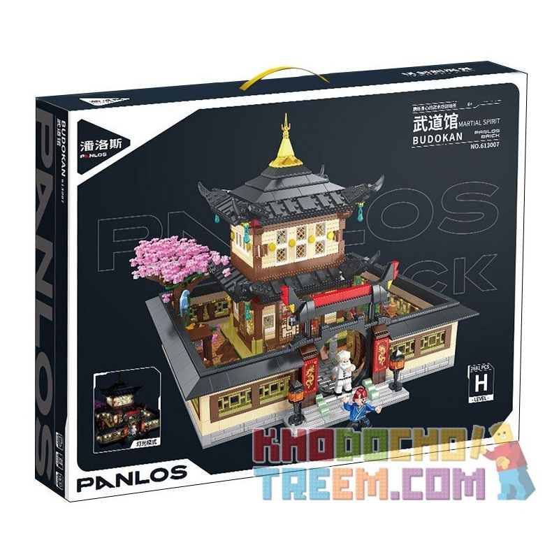 PanlosBrick 613007 Panlos Brick 613007 non  BUDOKAN bộ đồ chơi xếp lắp ráp ghép mô hình 2681 khối