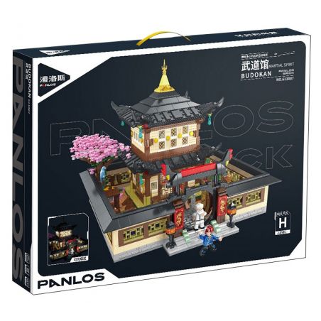 PanlosBrick 613007 Panlos Brick 613007 non  BUDOKAN bộ đồ chơi xếp lắp ráp ghép mô hình 2681 khối