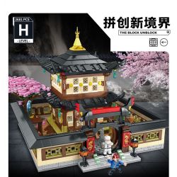 PanlosBrick 613007 Panlos Brick 613007 non  BUDOKAN bộ đồ chơi xếp lắp ráp ghép mô hình 2681 khối