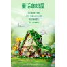 GUDI 52007 non  NGÔI NHÀ MƠ ƯỚC QUÁN CÀ PHÊ CỔ TÍCH bộ đồ chơi xếp lắp ráp ghép mô hình DREAM HOUSE 546 khối