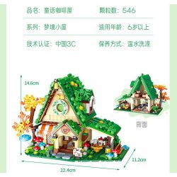 GUDI 52007 non  NGÔI NHÀ MƠ ƯỚC QUÁN CÀ PHÊ CỔ TÍCH bộ đồ chơi xếp lắp ráp ghép mô hình DREAM HOUSE 546 khối