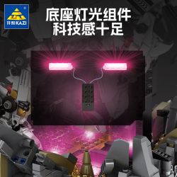 Bozhi 8092 non  AI-X NGỰA TRẮNG CÓ CÁNH BAY LÊN THIẾT BỊ DI ĐỘNG TỐC bộ đồ chơi xếp lắp ráp ghép mô hình AI-X SOARING WITH OPEN WINGS 2150 khối