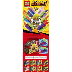 HJLEPIN HJ223 non  DAO CÀ RỐT TRỌNG LỰC bộ đồ chơi xếp lắp ráp ghép mô hình Creator GRAVITY RADISH KNIFE Sáng Tạo