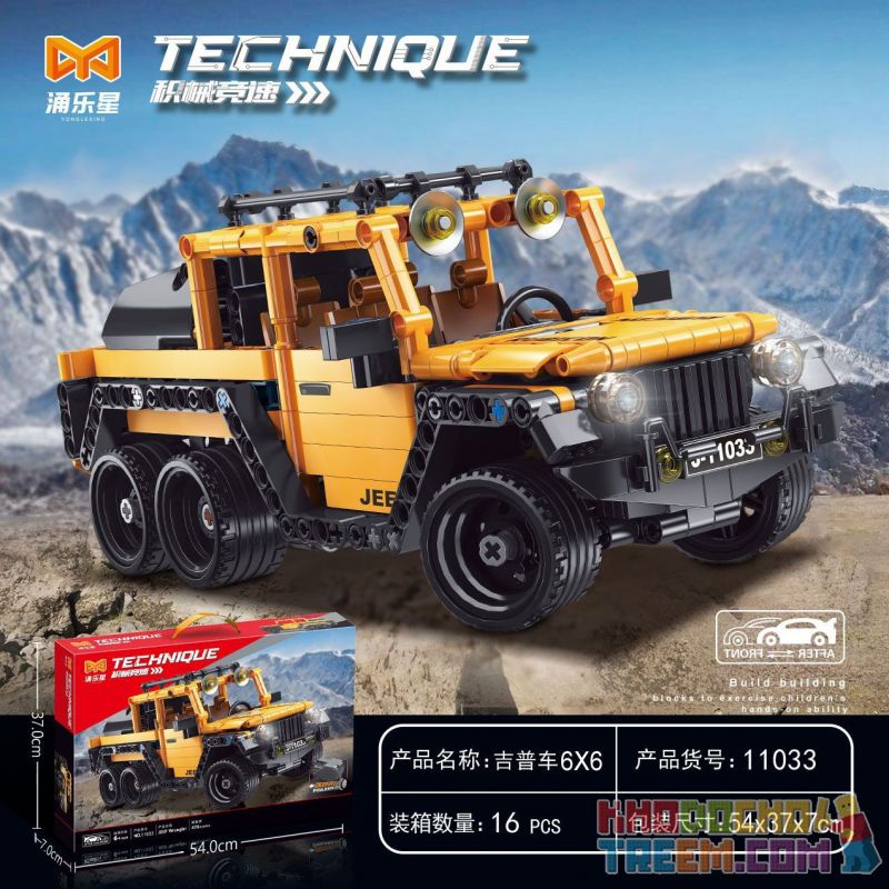 YONGLEXING 11033 non  XE KÉO JEEP 6X6 bộ đồ chơi xếp lắp ráp ghép mô hình  Kỹ Thuật Công Nghệ Cao Mô Hình Phương Tiện
