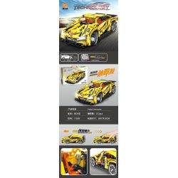 YONGLEXING 11030 non  XE KÉO LÙI MÀU VÀNG bộ đồ chơi xếp lắp ráp ghép mô hình  Kỹ Thuật Công Nghệ Cao Mô Hình Phương Tiện 312 khối