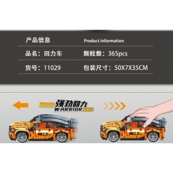 YONGLEXING 11029 non  XE KÉO LÙI MÀU CAM bộ đồ chơi xếp lắp ráp ghép mô hình  Kỹ Thuật Công Nghệ Cao Mô Hình Phương Tiện 365 khối