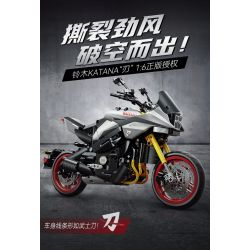 CADA DOUBLEE C59021 59021 non  XE MÁY SUZUKI LƯỠI tỷ lệ 1:6 bộ đồ chơi xếp lắp ráp ghép mô hình  SUZUKI KATANA Kỹ Thuật Công Nghệ Cao Mô Hình Phương Tiện 1104 khối