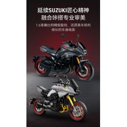 CADA DOUBLEE C59021 59021 non  XE MÁY SUZUKI LƯỠI tỷ lệ 1:6 bộ đồ chơi xếp lắp ráp ghép mô hình  SUZUKI KATANA Kỹ Thuật Công Nghệ Cao Mô Hình Phương Tiện 1104 khối