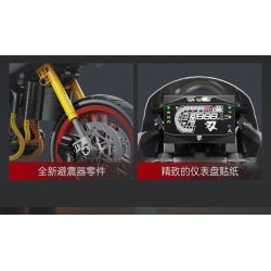CADA DOUBLEE C59021 59021 non  XE MÁY SUZUKI LƯỠI tỷ lệ 1:6 bộ đồ chơi xếp lắp ráp ghép mô hình  SUZUKI KATANA Kỹ Thuật Công Nghệ Cao Mô Hình Phương Tiện 1104 khối
