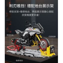 CADA DOUBLEE C59021 59021 non  XE MÁY SUZUKI LƯỠI tỷ lệ 1:6 bộ đồ chơi xếp lắp ráp ghép mô hình  SUZUKI KATANA Kỹ Thuật Công Nghệ Cao Mô Hình Phương Tiện 1104 khối