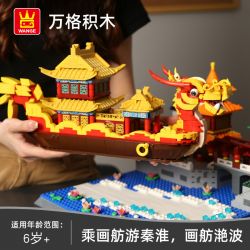 WANGE LIGAO DR.LUCK 6232 non  THUYỀN SƠN SÔNG TẦN HOÀI bộ đồ chơi xếp lắp ráp ghép mô hình Creator QINHUAI RIVER PAINTED BOAT Sáng Tạo 1353 khối