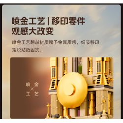 PANTASY 85008 non  CÔNG VIÊN THÁP ĐỒNG HỒ STEAMPUNK bộ đồ chơi xếp lắp ráp ghép mô hình Creator STEAMPUNK CLOCK TOWER PARK Sáng Tạo 2460 khối