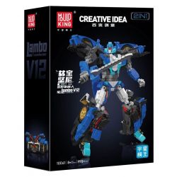 MouldKing 10061 Mould King 10061 non  ROBOT BIẾN HÌNH LAMBORGHINI V12 bộ đồ chơi xếp lắp ráp ghép mô hình LAMBO V12 998 khối