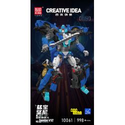 MouldKing 10061 Mould King 10061 non  ROBOT BIẾN HÌNH LAMBORGHINI V12 bộ đồ chơi xếp lắp ráp ghép mô hình LAMBO V12 998 khối