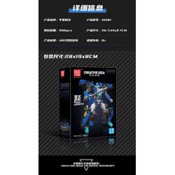 MouldKing 10061 Mould King 10061 non  ROBOT BIẾN HÌNH LAMBORGHINI V12 bộ đồ chơi xếp lắp ráp ghép mô hình LAMBO V12 998 khối