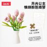 JAKI JK29311 29311 JK29312 29312 non  NHẬT KÝ THỰC VẬT 2 BÔNG HOA TULIP MONET ÁNH SÁNG THÌ THẦM CÔNG CHÚA TRĂNG bộ đồ chơi xếp lắp ráp ghép mô hình Creator Sáng Tạo