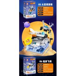 FORANGE FC8602 8602 non  ĐỘI VŨ TRỤ QUDONG 6 MÔ HÌNH TÀU CÓ NGƯỜI LÁI PHƯƠNG TIỆN THÁM HIỂM MẶT TRĂNG TÊN LỬA THẦN CHÂU THĂM DÒ SAO HỎA bộ đồ chơi xếp lắp ráp ghép mô hình 1475 khối