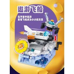 FORANGE FC8602 8602 non  ĐỘI VŨ TRỤ QUDONG 6 MÔ HÌNH TÀU CÓ NGƯỜI LÁI PHƯƠNG TIỆN THÁM HIỂM MẶT TRĂNG TÊN LỬA THẦN CHÂU THĂM DÒ SAO HỎA bộ đồ chơi xếp lắp ráp ghép mô hình 1475 khối