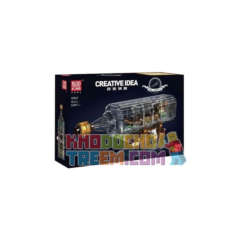 MouldKing 10067 Mould King 10067 non  CHAI DUTCHMAN BAY bộ đồ chơi xếp lắp ráp ghép mô hình Arts & Crafts 2499 khối