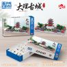 ZHEGAO LZ8271 8271 non  TÒA NHÀ WUHUA THÀNH PHỐ CỔ ĐẠI LÝ bộ đồ chơi xếp lắp ráp ghép mô hình Creator Sáng Tạo 4403 khối