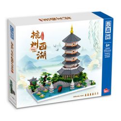 ZHEGAO LZ8270 8270 non  TÒA NHÀ LỊCH SỬ HỒ TÂY HÀNG CHÂU bộ đồ chơi xếp lắp ráp ghép mô hình Creator Sáng Tạo 3976 khối