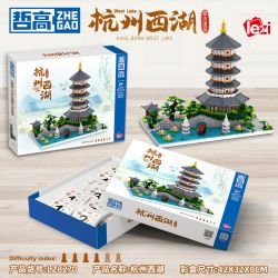 ZHEGAO LZ8270 8270 non  TÒA NHÀ LỊCH SỬ HỒ TÂY HÀNG CHÂU bộ đồ chơi xếp lắp ráp ghép mô hình Creator Sáng Tạo 3976 khối