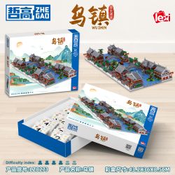 ZHEGAO LZ8273 8273 non  TÒA NHÀ LỊCH SỬ Ô TRẤN bộ đồ chơi xếp lắp ráp ghép mô hình Creator Sáng Tạo 6518 khối