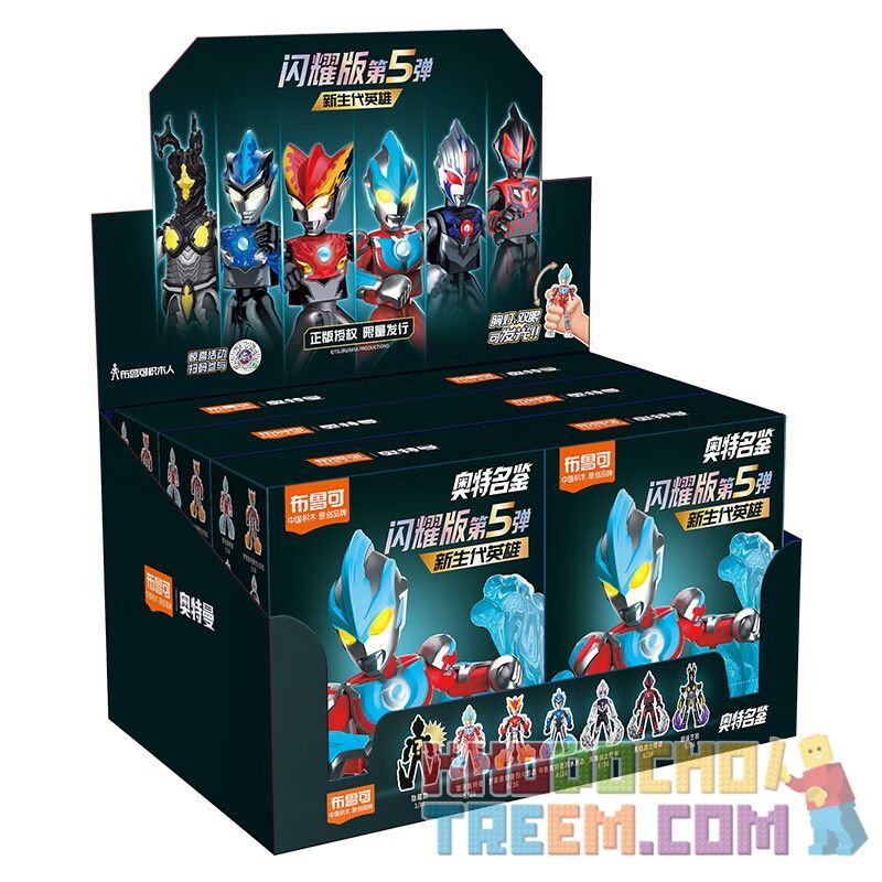 BLOKS 73205 non  PHIÊN BẢN TỎA SÁNG SÁCH CỰC NỔI TIẾNG SV-05 ANH HÙNG THẾ HỆ MỚI bộ đồ chơi xếp lắp ráp ghép mô hình Movie & Game Phim Và Trò Chơi