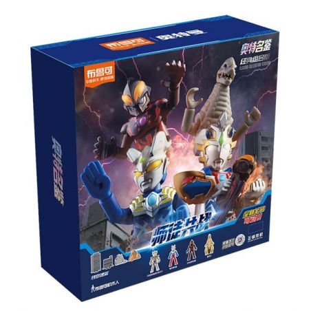 BLOKS 73002 non  PHIÊN BẢN KẾT HỢP CỔ ĐIỂN ULTRA CLASSIC THẦY TRÒ CÙNG NHAU CHIẾN ĐẤU bộ đồ chơi xếp lắp ráp ghép mô hình Movie & Game Phim Và Trò Chơi 112 khối