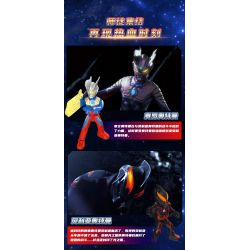 BLOKS 73002 non  PHIÊN BẢN KẾT HỢP CỔ ĐIỂN ULTRA CLASSIC THẦY TRÒ CÙNG NHAU CHIẾN ĐẤU bộ đồ chơi xếp lắp ráp ghép mô hình Movie & Game Phim Và Trò Chơi 112 khối