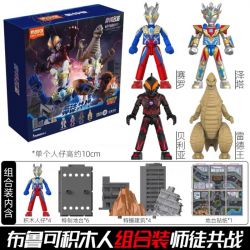 BLOKS 73002 non  PHIÊN BẢN KẾT HỢP CỔ ĐIỂN ULTRA CLASSIC THẦY TRÒ CÙNG NHAU CHIẾN ĐẤU bộ đồ chơi xếp lắp ráp ghép mô hình Movie & Game Phim Và Trò Chơi 112 khối