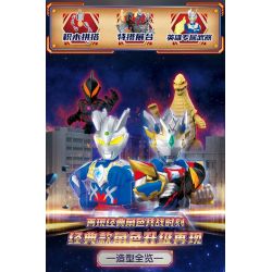 BLOKS 73002 non  PHIÊN BẢN KẾT HỢP CỔ ĐIỂN ULTRA CLASSIC THẦY TRÒ CÙNG NHAU CHIẾN ĐẤU bộ đồ chơi xếp lắp ráp ghép mô hình Movie & Game Phim Và Trò Chơi 112 khối