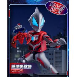 BLOKS 71235 non  CUỐN SÁCH CỰC KỲ NỔI TIẾNG PHIÊN BẢN CỔ ĐIỂN ULTRAMAN ORB NATIVE bộ đồ chơi xếp lắp ráp ghép mô hình Movie & Game Phim Và Trò Chơi