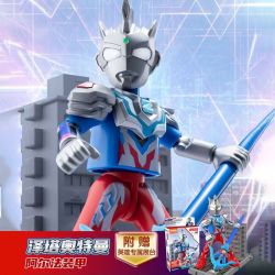 BLOKS 71234 non  PHIÊN BẢN SIÊU CỔ ĐIỂN ÁO GIÁP ULTRAMAN ZETA ALPHA bộ đồ chơi xếp lắp ráp ghép mô hình Movie & Game Phim Và Trò Chơi
