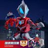 BLOKS 71232 non  PHIÊN BẢN CỔ ĐIỂN CỦA ULTRAMAN HÌNH THỨC BAN ĐẦU GEED bộ đồ chơi xếp lắp ráp ghép mô hình Movie & Game Phim Và Trò Chơi