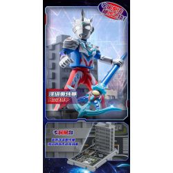 BLOKS 71232 non  PHIÊN BẢN CỔ ĐIỂN CỦA ULTRAMAN HÌNH THỨC BAN ĐẦU GEED bộ đồ chơi xếp lắp ráp ghép mô hình Movie & Game Phim Và Trò Chơi
