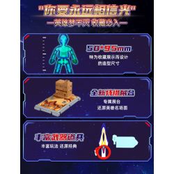 BLOKS 71232 non  PHIÊN BẢN CỔ ĐIỂN CỦA ULTRAMAN HÌNH THỨC BAN ĐẦU GEED bộ đồ chơi xếp lắp ráp ghép mô hình Movie & Game Phim Và Trò Chơi