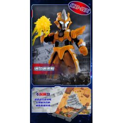 BLOKS 71242 non  PHIÊN BẢN CỔ ĐIỂN CỦA ULTRAMAN ZERO DẠNG VÔ HẠN bộ đồ chơi xếp lắp ráp ghép mô hình Movie & Game Phim Và Trò Chơi