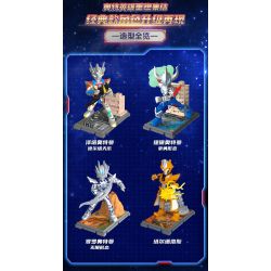 BLOKS 71242 non  PHIÊN BẢN CỔ ĐIỂN CỦA ULTRAMAN ZERO DẠNG VÔ HẠN bộ đồ chơi xếp lắp ráp ghép mô hình Movie & Game Phim Và Trò Chơi