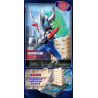 BLOKS 71241 non  CUỐN SÁCH CỰC KỲ NỔI TIẾNG PHIÊN BẢN CỔ ĐIỂN HÌNH THỨC DŨNG CẢM CỦA ULTRAMAN GEED bộ đồ chơi xếp lắp ráp ghép mô hình Movie & Game Phim Và Trò Chơi
