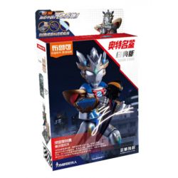 BLOKS 71240 non  CUỐN SÁCH CỰC KỲ NỔI TIẾNG PHIÊN BẢN CỔ ĐIỂN ULTRAMAN ZETA DELTA SKY CLAW bộ đồ chơi xếp lắp ráp ghép mô hình Movie & Game Phim Và Trò Chơi