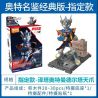 BLOKS 71240 non  CUỐN SÁCH CỰC KỲ NỔI TIẾNG PHIÊN BẢN CỔ ĐIỂN ULTRAMAN ZETA DELTA SKY CLAW bộ đồ chơi xếp lắp ráp ghép mô hình Movie & Game Phim Và Trò Chơi