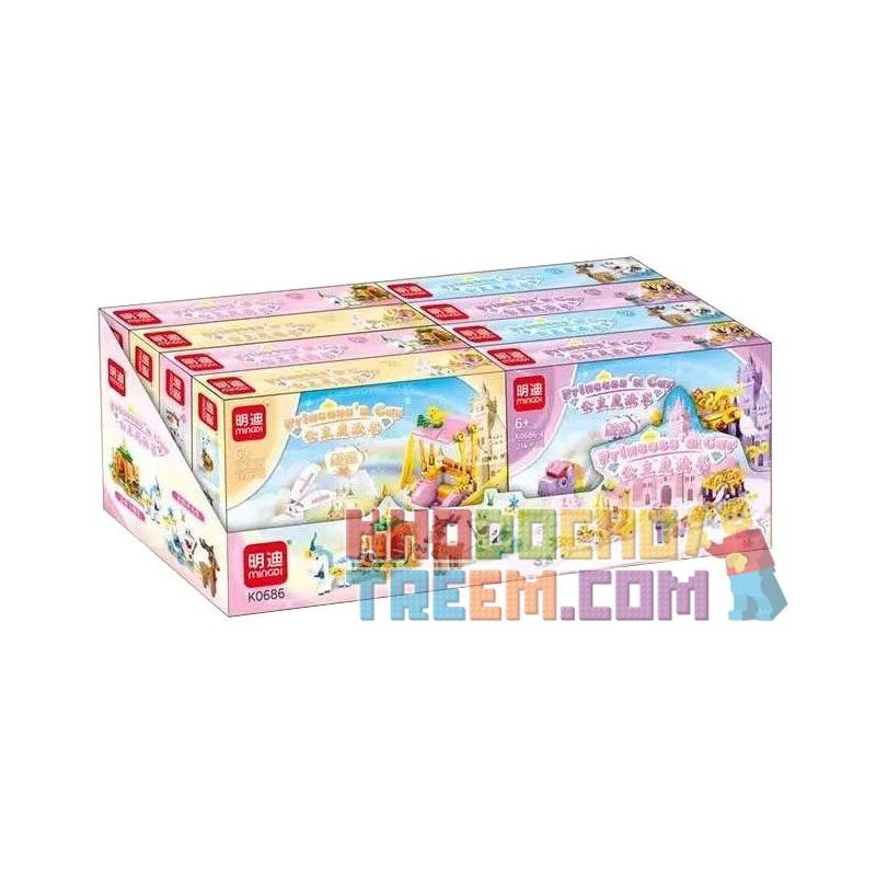 MINGDI LEIBAO K0686 0686 non  XE MA THUẬT CÔNG CHÚA 4 LOẠI BÍ NGÔ KỲ LÂN TRƯỢT TUYẾT NAI SỪNG TẤM BAY THỎ NGỌC NGỰA CẦU VỒNG SKY bộ đồ chơi xếp lắp ráp ghép mô hình Girl Con Gái