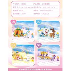 MINGDI LEIBAO K0686 0686 non  XE MA THUẬT CÔNG CHÚA 4 LOẠI BÍ NGÔ KỲ LÂN TRƯỢT TUYẾT NAI SỪNG TẤM BAY THỎ NGỌC NGỰA CẦU VỒNG SKY bộ đồ chơi xếp lắp ráp ghép mô hình Girl Con Gái