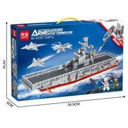 MINGDI LEIBAO K0357 0357 non  CHUYỂN ĐỔI VŨ TRANG TÀU TẤN CÔNG BỘ TYPE 057 bộ đồ chơi xếp lắp ráp ghép mô hình Military Army Quân Sự Bộ Đội 546 khối