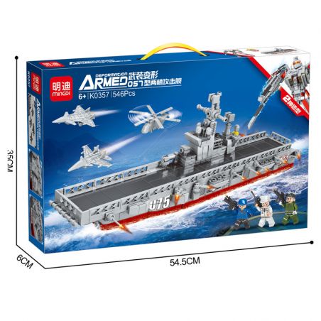MINGDI LEIBAO K0357 0357 non  CHUYỂN ĐỔI VŨ TRANG TÀU TẤN CÔNG BỘ TYPE 057 bộ đồ chơi xếp lắp ráp ghép mô hình Military Army Quân Sự Bộ Đội 546 khối
