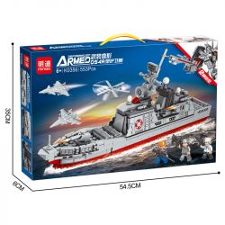 MINGDI LEIBAO K0356 0356 non  CHUYỂN ĐỔI VŨ TRANG KHINH HẠM TYPE 054A bộ đồ chơi xếp lắp ráp ghép mô hình Military Army Quân Sự Bộ Đội 553 khối