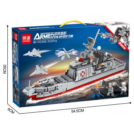 MINGDI LEIBAO K0356 0356 non  CHUYỂN ĐỔI VŨ TRANG KHINH HẠM TYPE 054A bộ đồ chơi xếp lắp ráp ghép mô hình Military Army Quân Sự Bộ Đội 553 khối